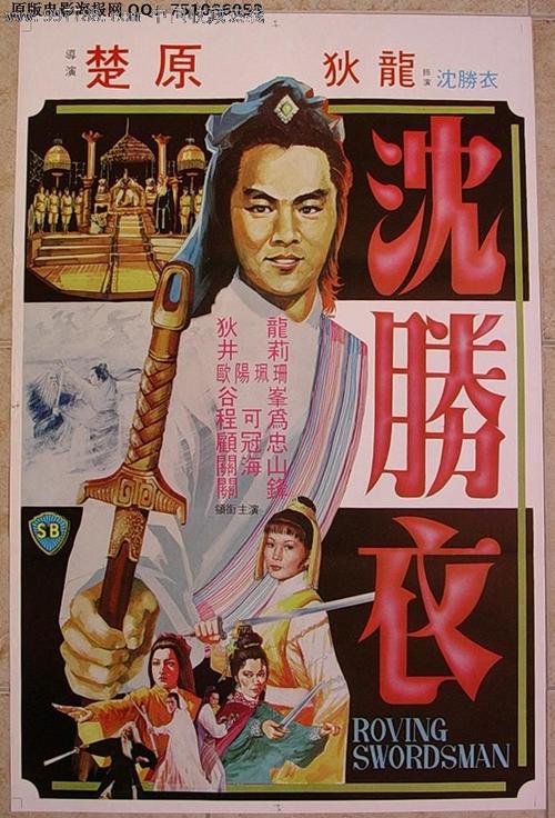 买个假圣徒学院与神学院文凭毕业证