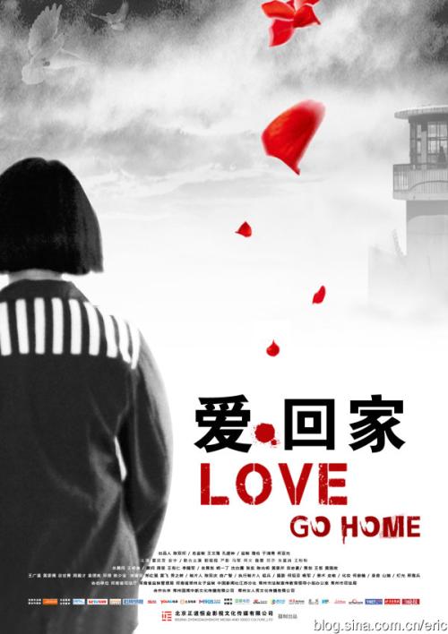 罗滕堡林业经济学文凭证书院经济学文凭证书